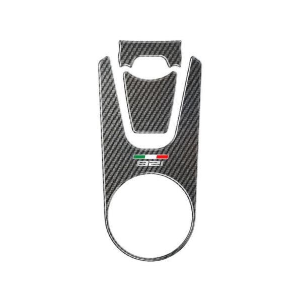 プリント(print) アッパータンクパッド カーボン柄 モンスター821 15-16