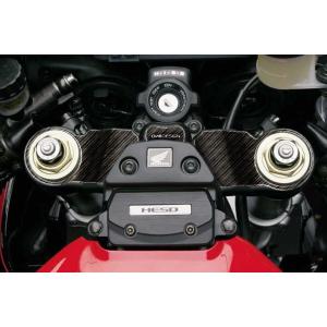 HONDA CBR1000RR 04-07年 カーボンスイングアームカバー左右セット