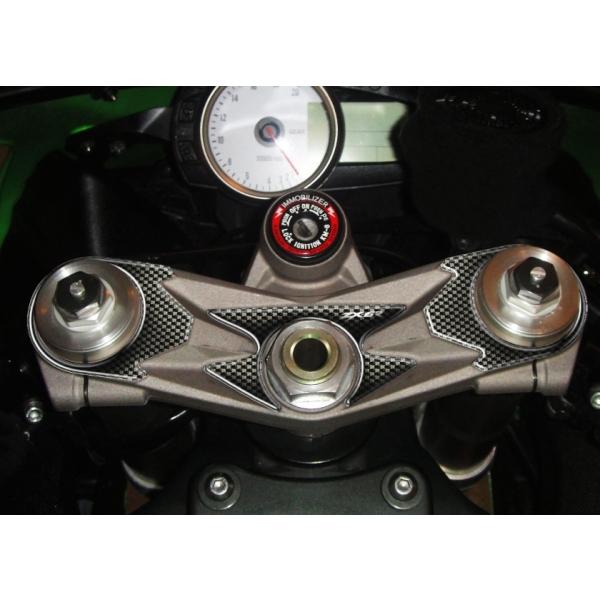 プリント(print) トップブリッジステッカー ZX-6R 07-08