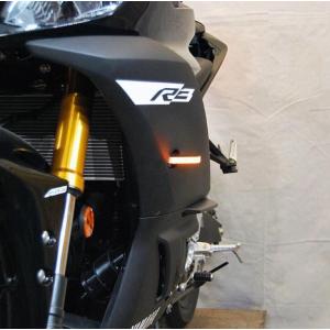 キジマ(KIJIMA) フェンダーレスキット FRP製ブラック SR400/500