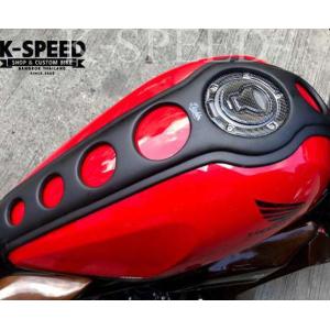 レブル250/300/500 タンクカバー ディアブロカスタム2 K-SPEED
