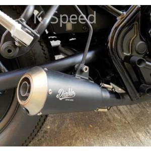 r's gear レブル500 Rebel500('17〜) ワイバンクラシック スリップオン