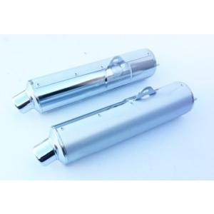 マービング(Marving) マフラー フルシステム 4/1 Superendurance