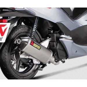 マービング CBX 550 F フルシステム 4/1 レーシング クロム for Honda