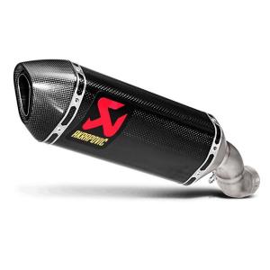 ZX-6R/RR 05-06 RS-5 ステンレス スリップオン マフラー ヨシムラUSA