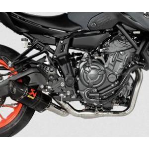 MT-07 XSR700 YZF-R7 ヨシムラUSA R-77 フルエキゾーストマフラー