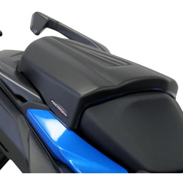 スズキ GSX-S1000 GTシートカウル POWERBRONZE