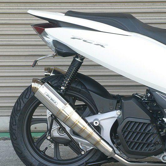 PCX125/HV/150 4型 160mmロングホイールベースキット アディオ（ADIO）