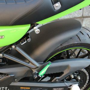 0328-KE3-05 ビート BEET アッパーカウルキット Z900RS ゲル白 HD店