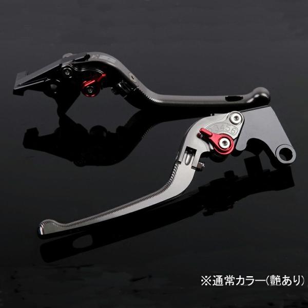 Z900RS ZX-6R アジャストレバー 3D可倒式 マットブラック SPEEDRA