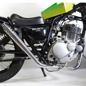 グラストラッカー/ビッグボーイ用ステンレス製フォークジョイント 80mm