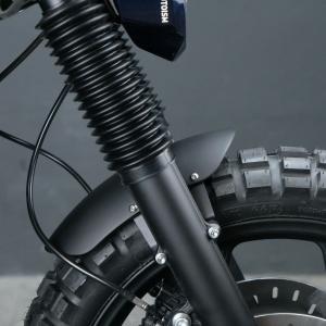 AF58 .ZOOMER用❗️BEAMS.ビームス マフラー power-house-sports_beams-b109-