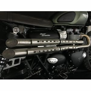 スクランブラー900/ストリートスクランブラー スリップオンマフラー