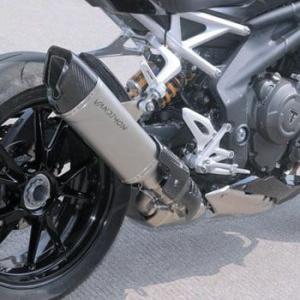 ヨシムラUSA AT2 スリップオン カーボン ステンレス マフラー