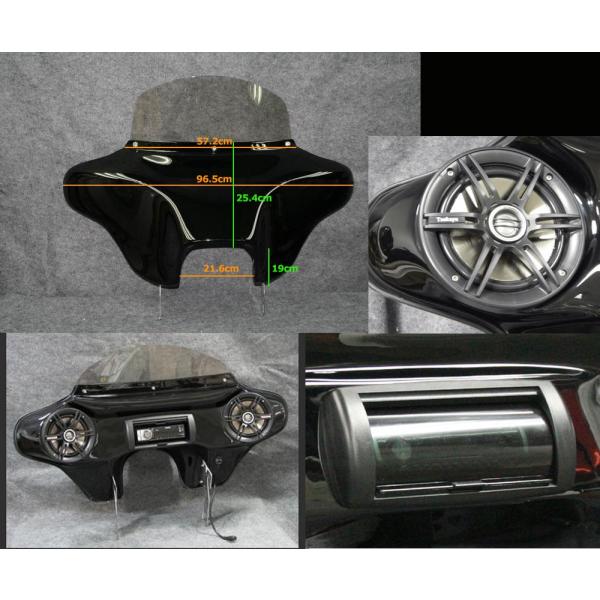 TSU バットウィングクラシック 6-1/2 フェアリング with フルステレオ サーフェイサー仕...