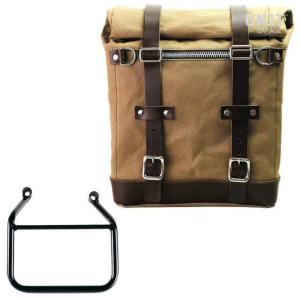 互換品】 トライアンフ ボンネビルT100 T120 ストリートスクランブラー