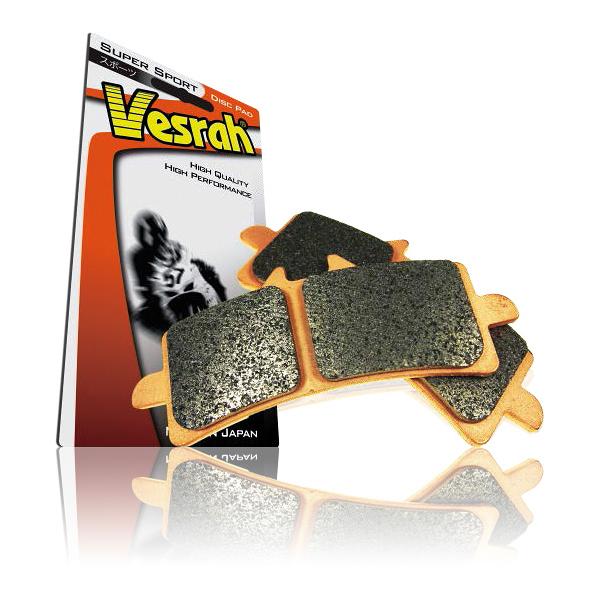 Vesrah ZDシリーズ ブレーキパッド(焼結) Kawasaki、BMW、Triumph、DUC...