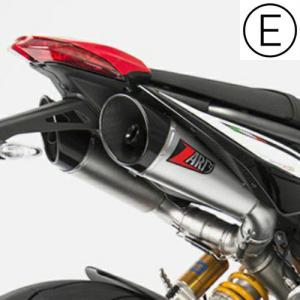 ドゥカティ 848 1098 1098R 1198 2007〜2011 フルエキ フルチタン