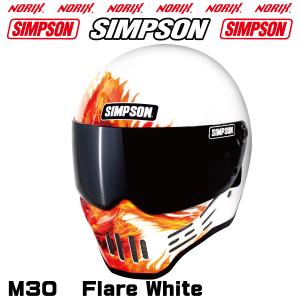 新品アウトレット シンプソンヘルメット M30 フレアホワイト 61cm 塗装不良 SIMPSON シールドプレゼント SG規格 NORIX シンプソン アウトレットの為交換は不可｜motopartsjapan