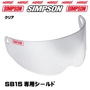 SIMPSON（シンプソン） シンプソンヘルメット M30用【クリアシールド