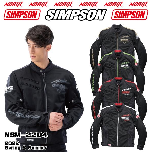 セール品 シンプソンジャケット 春夏モデル NSM-2204  SIMPSON  2022SS  メ...