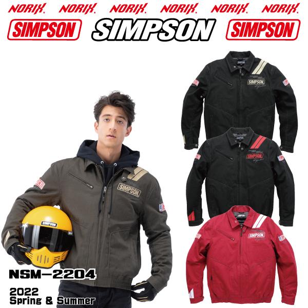 セール品 シンプソンジャケット 春夏モデル NSM-2205  SIMPSON 2022SS  スイ...