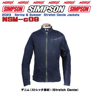 SIMPSON シンプソン NSM-E03 ライダーズ スイング トップ サイズ：LL
