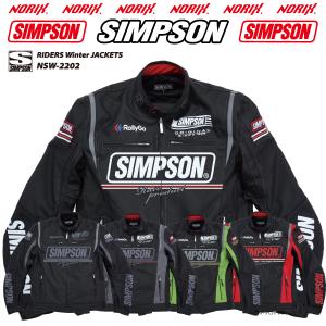 SIMPSON（シンプソン） NSW-2208 Winter Jacket [ウィンタージャケット