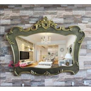 Calligaris カリガリス DOUBLE ダブル ウォールミラー 全身鏡 姿見
