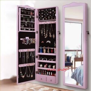 A29663 収納棚 スタンドミラー 全身鏡 ミラー付きラック 収納ラック