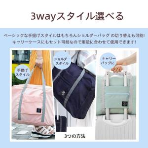 軽い 機内持ち込み 折りたたみ 軽量 レディー...の詳細画像2