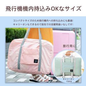 軽い 機内持ち込み 折りたたみ 軽量 レディー...の詳細画像3