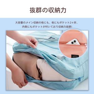 軽い 機内持ち込み 折りたたみ 軽量 レディー...の詳細画像4