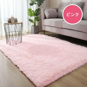 ラグ 洗える ラグマット 160*200 洗え...の詳細画像2