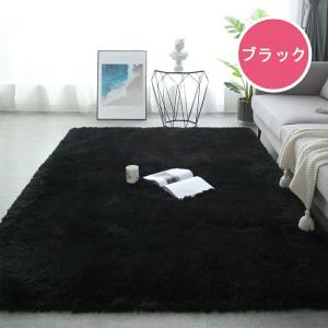 ラグ 洗える ラグマット 160*200 洗え...の詳細画像3