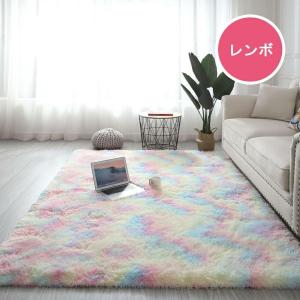 ラグ 洗える ラグマット 160*200 洗え...の詳細画像4