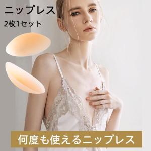 シリコンブラ ヌードブラ 盛れる 粘着力 谷間...の詳細画像1