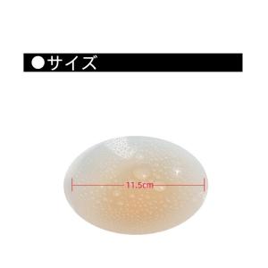 シリコンブラ ヌードブラ 盛れる 粘着力 谷間...の詳細画像5