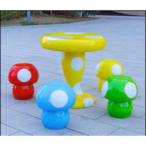 キノコ　テラス用テーブル＆チェア4脚　5点セット ガーデンチェア 屋外 庭
