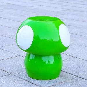 キノコ テラス用テーブル&チェア4脚 5点セッ...の詳細画像4