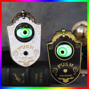 ドアベル ハロウィーンの装飾　チャイム ドアベルの眼球怖いアニメーションライト｜motor-addiction-4