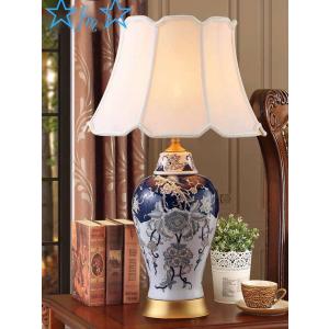 高級照明スタンドライト テーブルランプ デスクライト ．陶器卓上