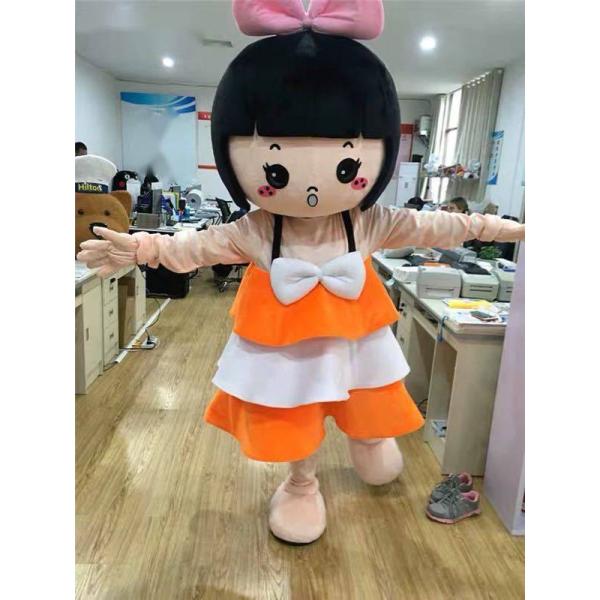 A11596 コスプレ衣装 着ぐるみ 大人用着ぐるみ きぐるみ キャラクター ハロウィン 仮装