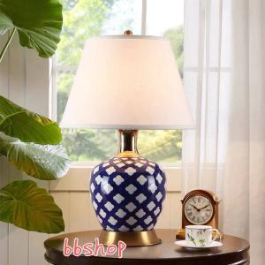 高級照明スタンドライト テーブルランプ デスクライト ．陶器卓上