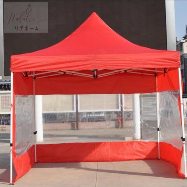 ワンタッチ 大型頑丈フレーム 大型テント 日除け防風イベントテント タープテント