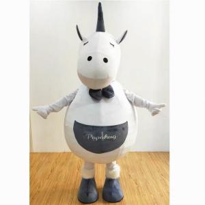 A00082 コスプレ衣装 着ぐるみ 大人用着ぐるみ きぐるみ キャラクター ハロウィン 仮装 ユニコーン