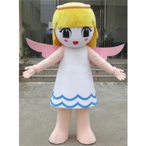 A11401 コスプレ衣装 着ぐるみ 大人用着ぐるみ きぐるみ キャラクター ハロウィン ．仮装 て...