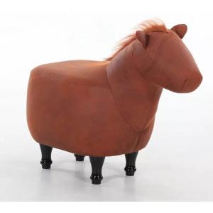 A31457 椅子 イス チェア チェアー アニマルチェア 動物型