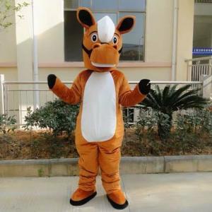 A11611 コスプレ衣装 着ぐるみ 大人用着ぐるみ きぐるみ キャラクター ハロウィン 仮装 うま