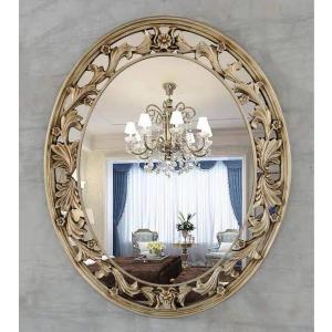 【日本製】アンティーク調ミラー A31712 豪華鏡 壁掛け鏡 アンティーク調 壁掛け 壁掛けミラー ウォール